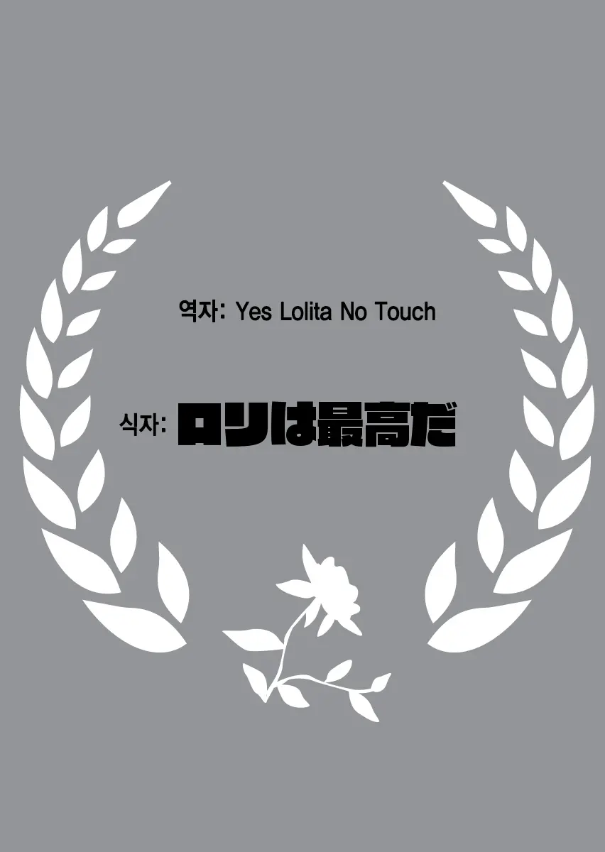 웹툰 이미지 12