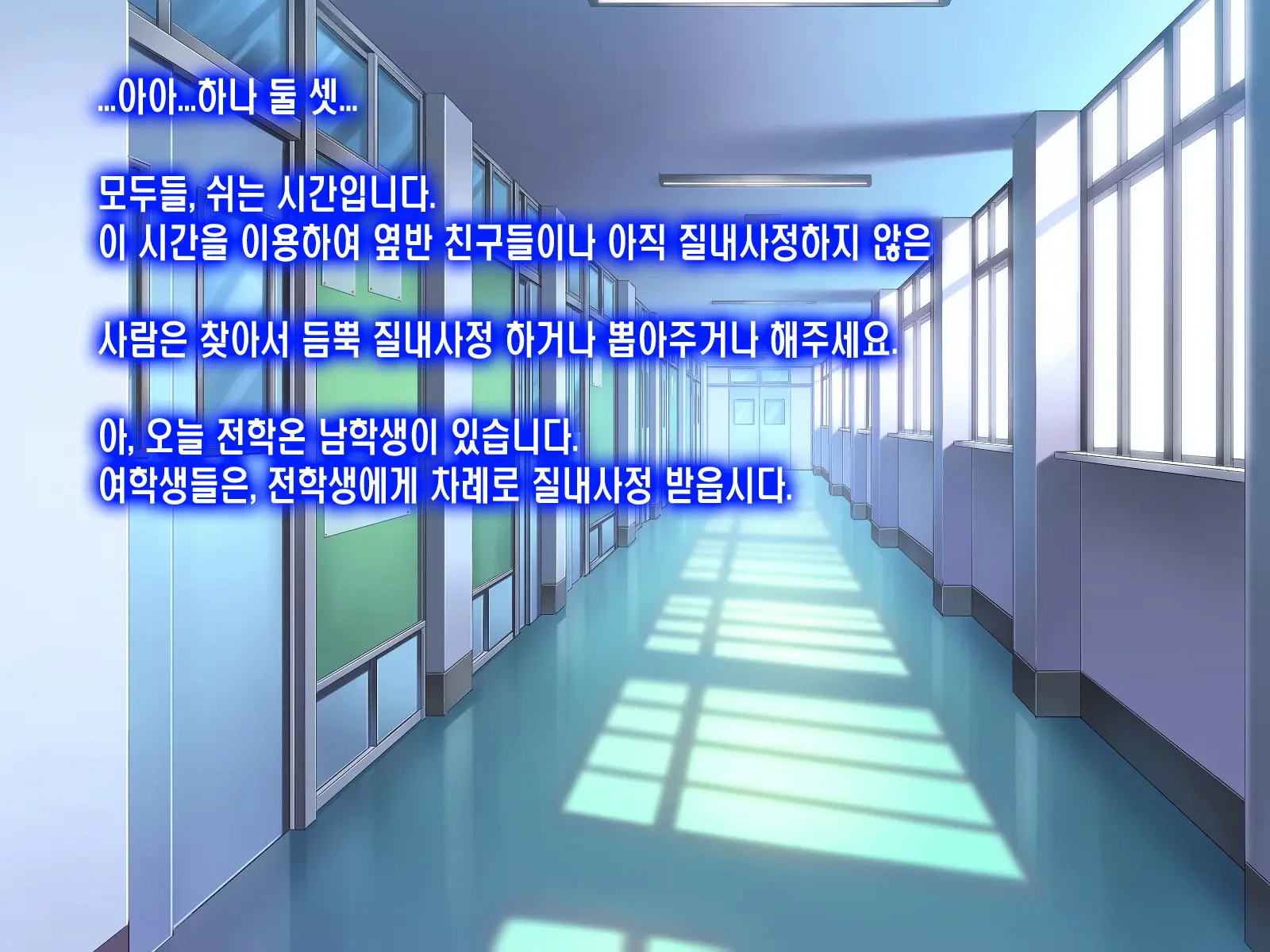 웹툰 이미지 144