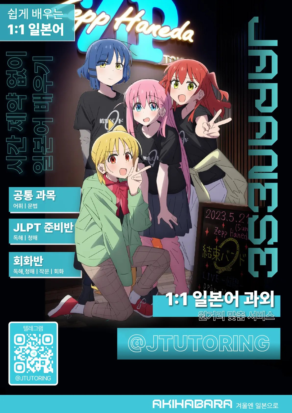 웹툰 이미지 26
