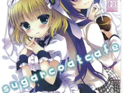 sugarcoatcafe