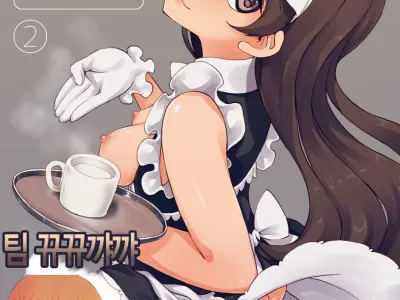 Futanari Tokunou Milk Server 2