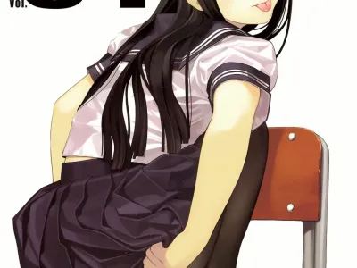 cute uniform vol. 04