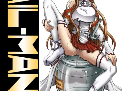 TAIL-MAN ASUNA BOOK