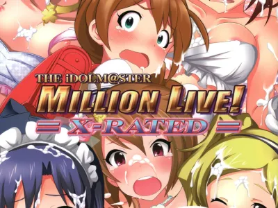 THE iDOLM@STER MILLION LIVE! X-RATED