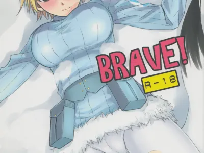 Brave!