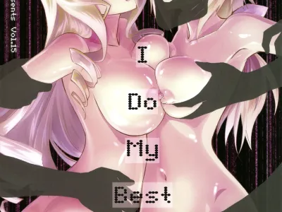 I Do My Best For You