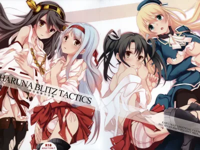 HARUNA BLITZ TACTICS