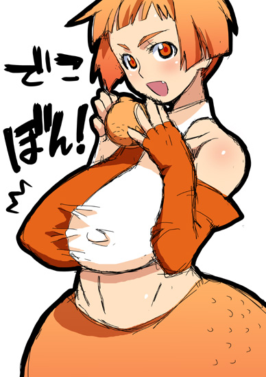 웹툰 이미지 9