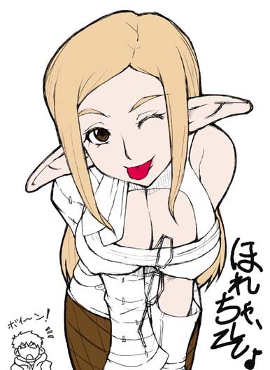 웹툰 이미지 6