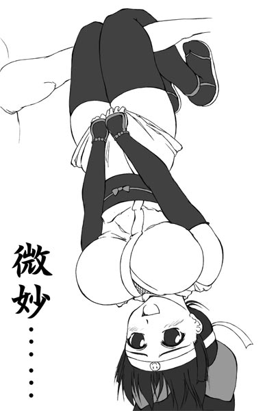 웹툰 이미지 25