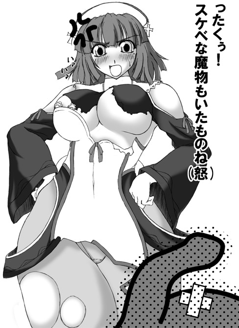 웹툰 이미지 22