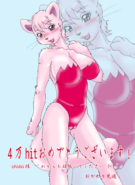 웹툰 이미지 6
