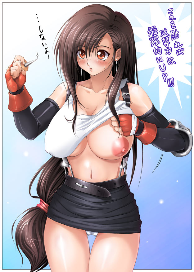 웹툰 이미지 27