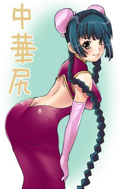 웹툰 이미지 18