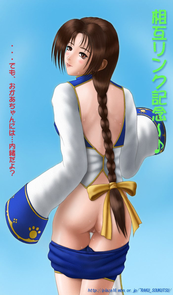 웹툰 이미지 25