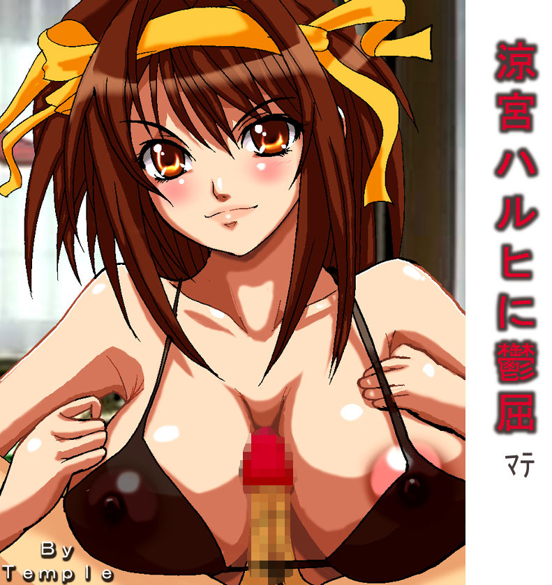 웹툰 이미지 17