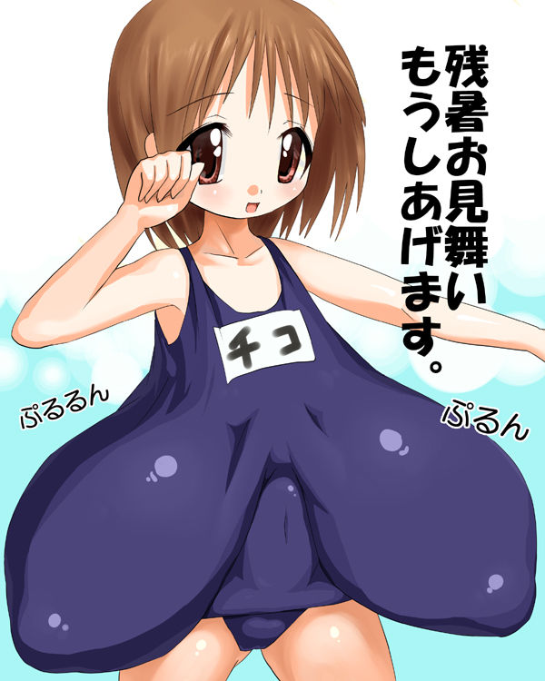 웹툰 이미지 33