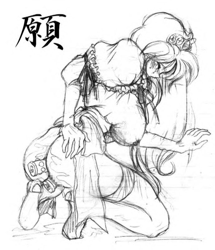 웹툰 이미지 37