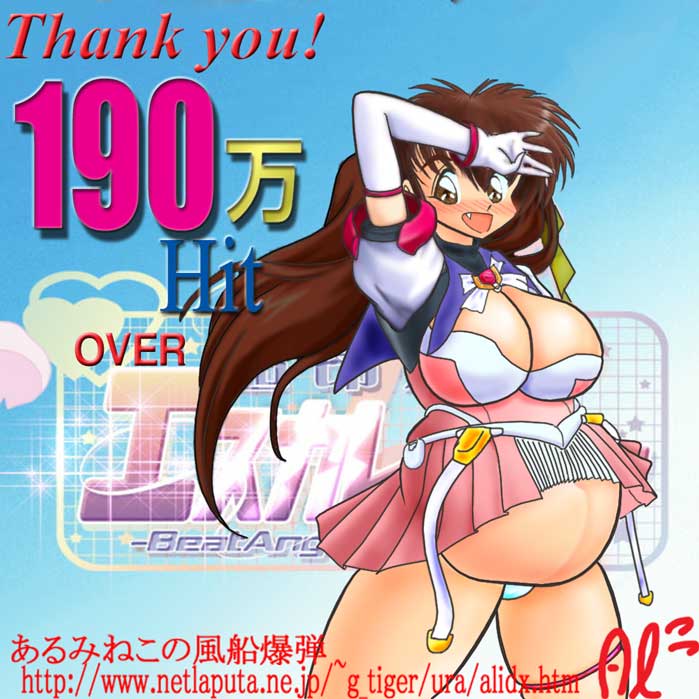 웹툰 이미지 39