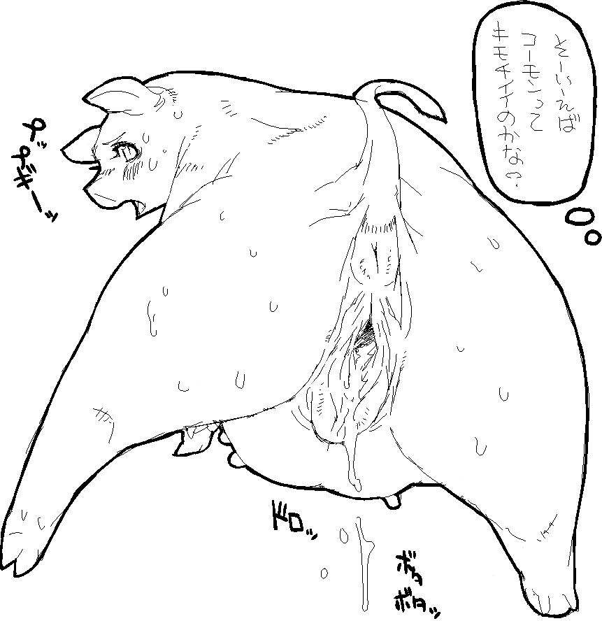 웹툰 이미지 15