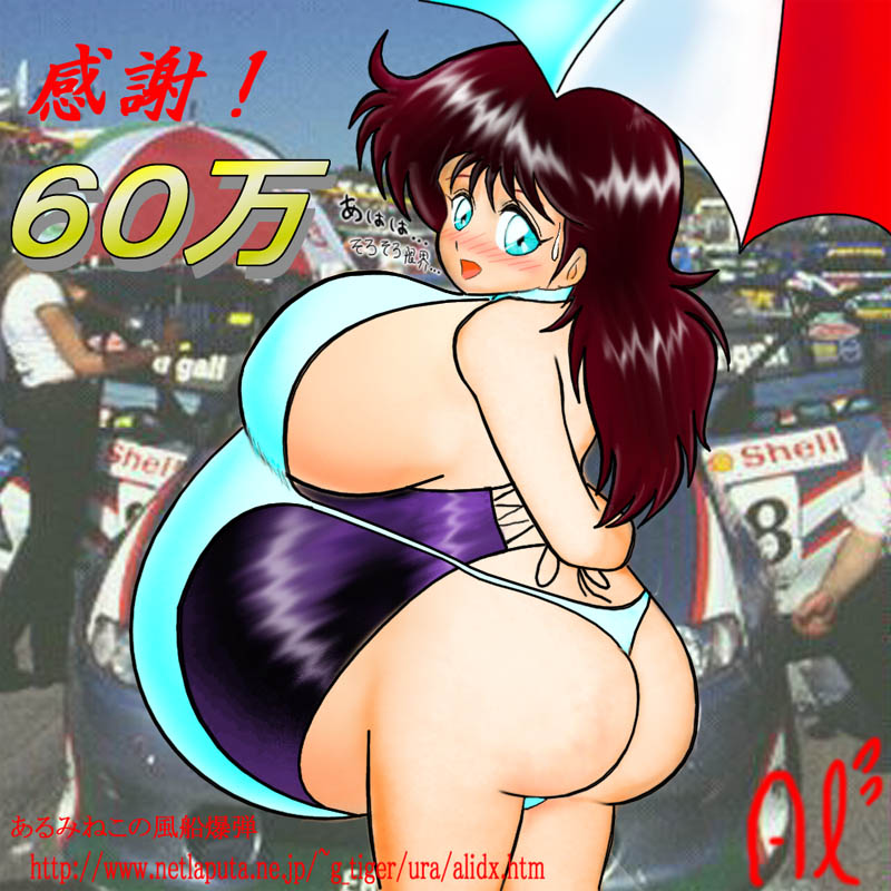 웹툰 이미지 6