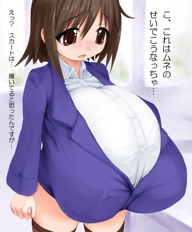 웹툰 이미지 35