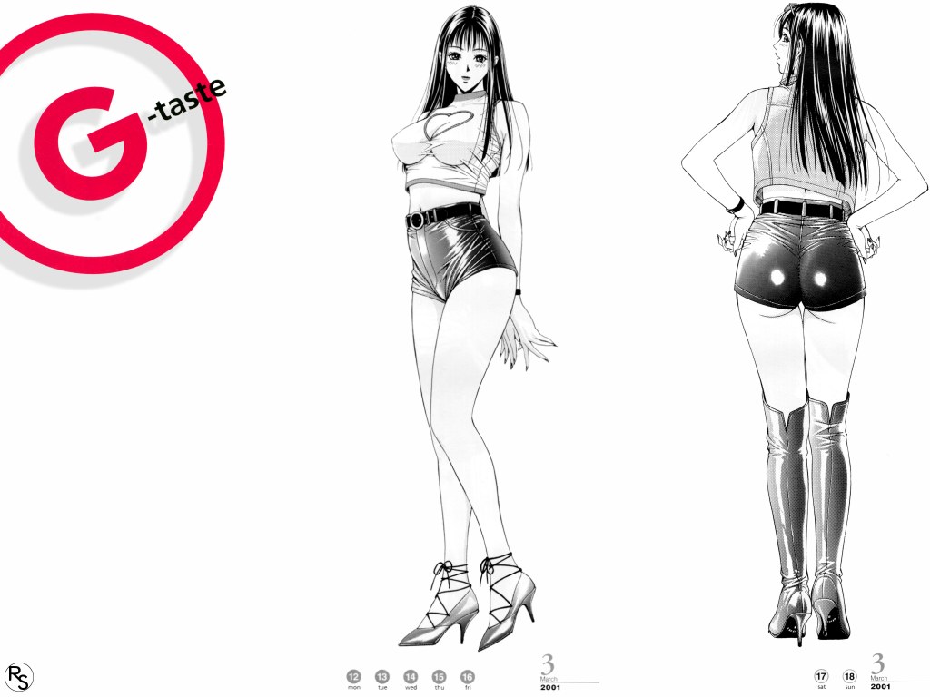 웹툰 이미지 10