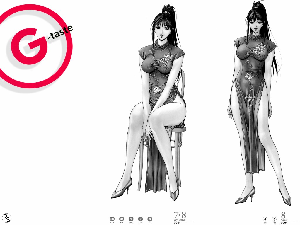 웹툰 이미지 34