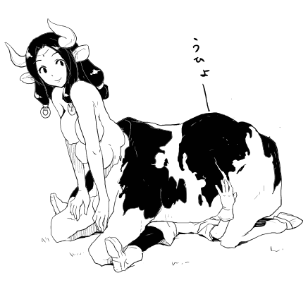 웹툰 이미지 39
