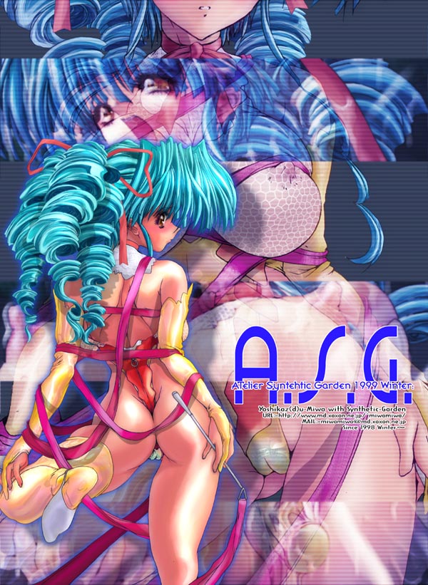 웹툰 이미지 6