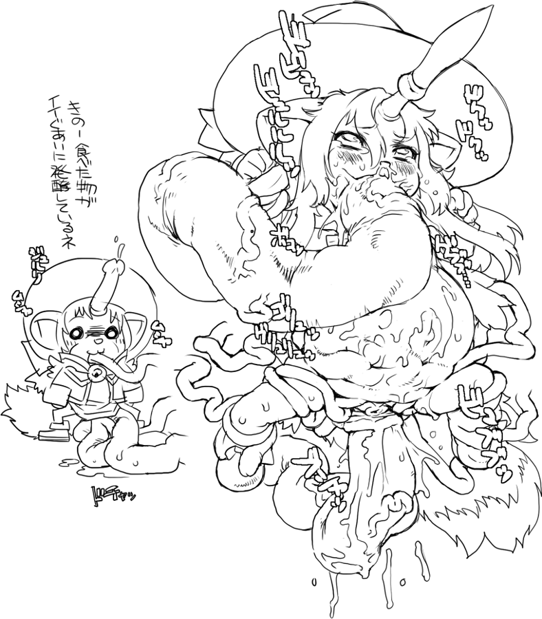 웹툰 이미지 8