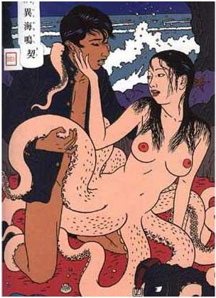 웹툰 이미지 15