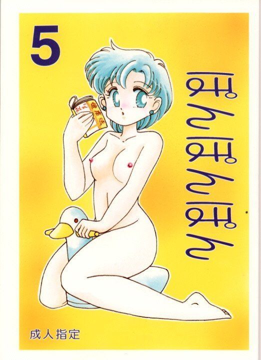 웹툰 이미지 28