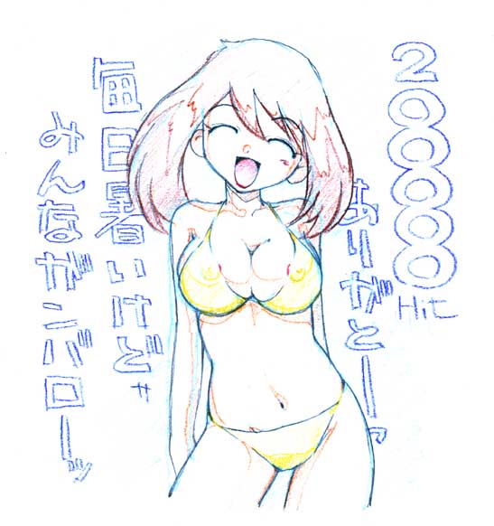 웹툰 이미지 9