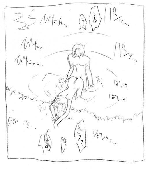 웹툰 이미지 37