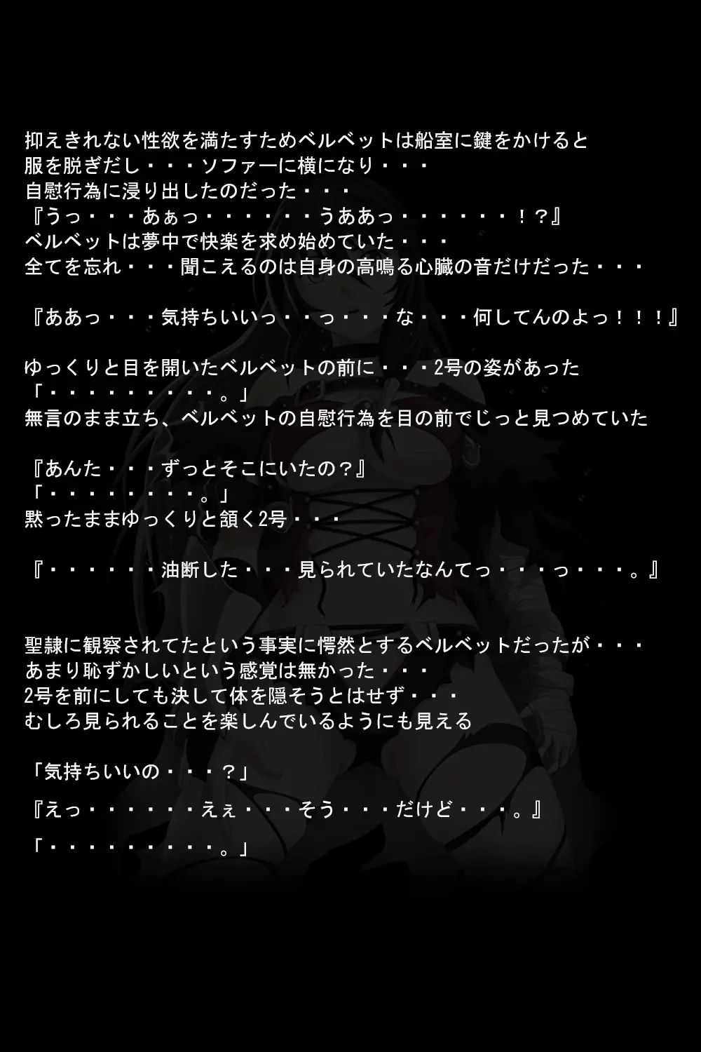 웹툰 이미지 117