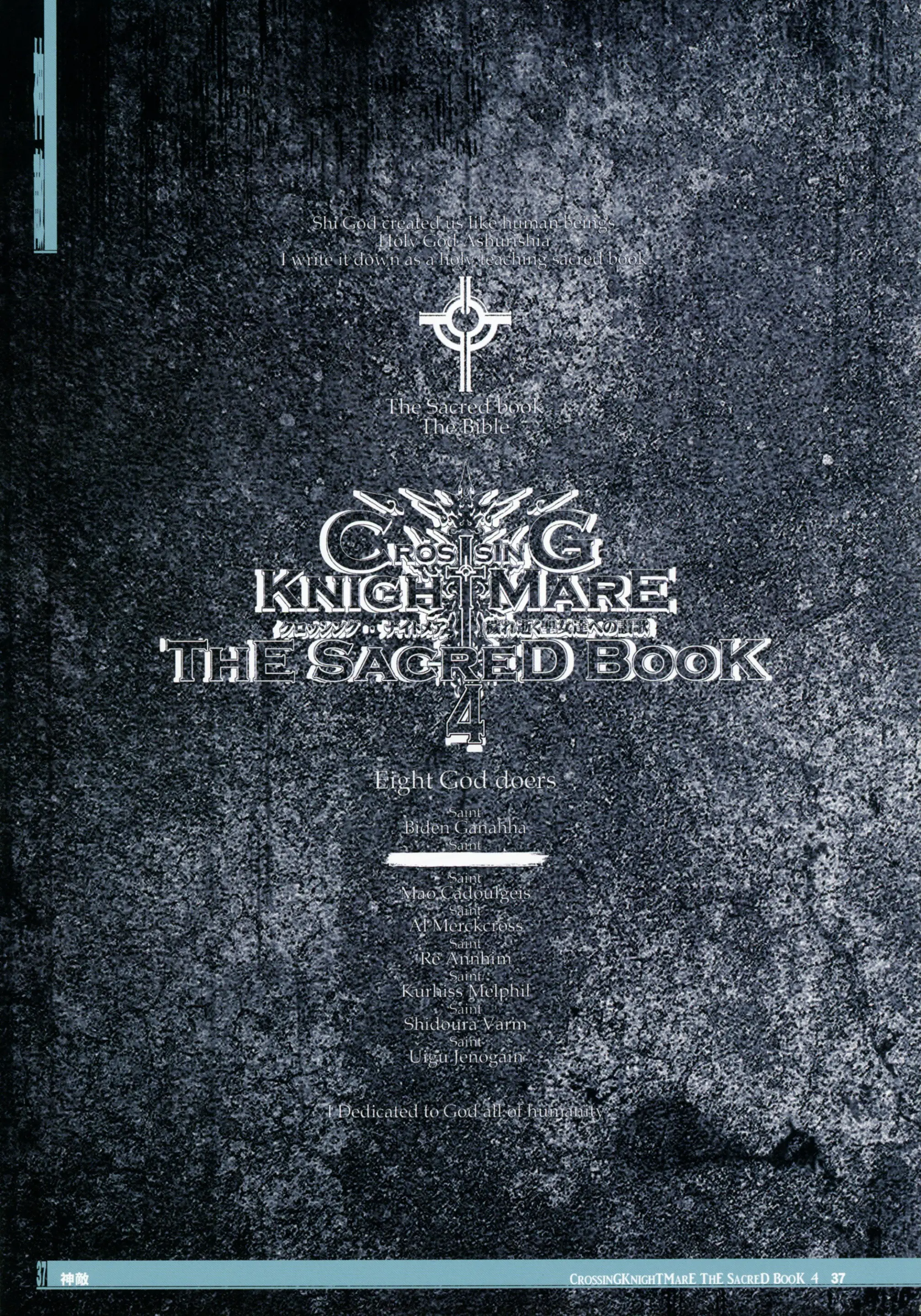 웹툰 이미지 36