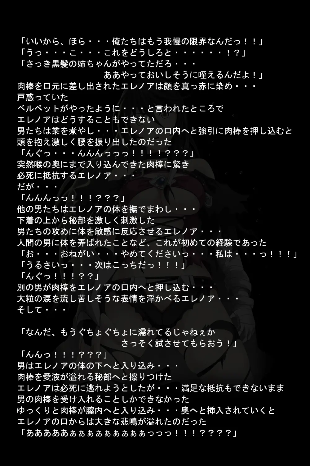 웹툰 이미지 105