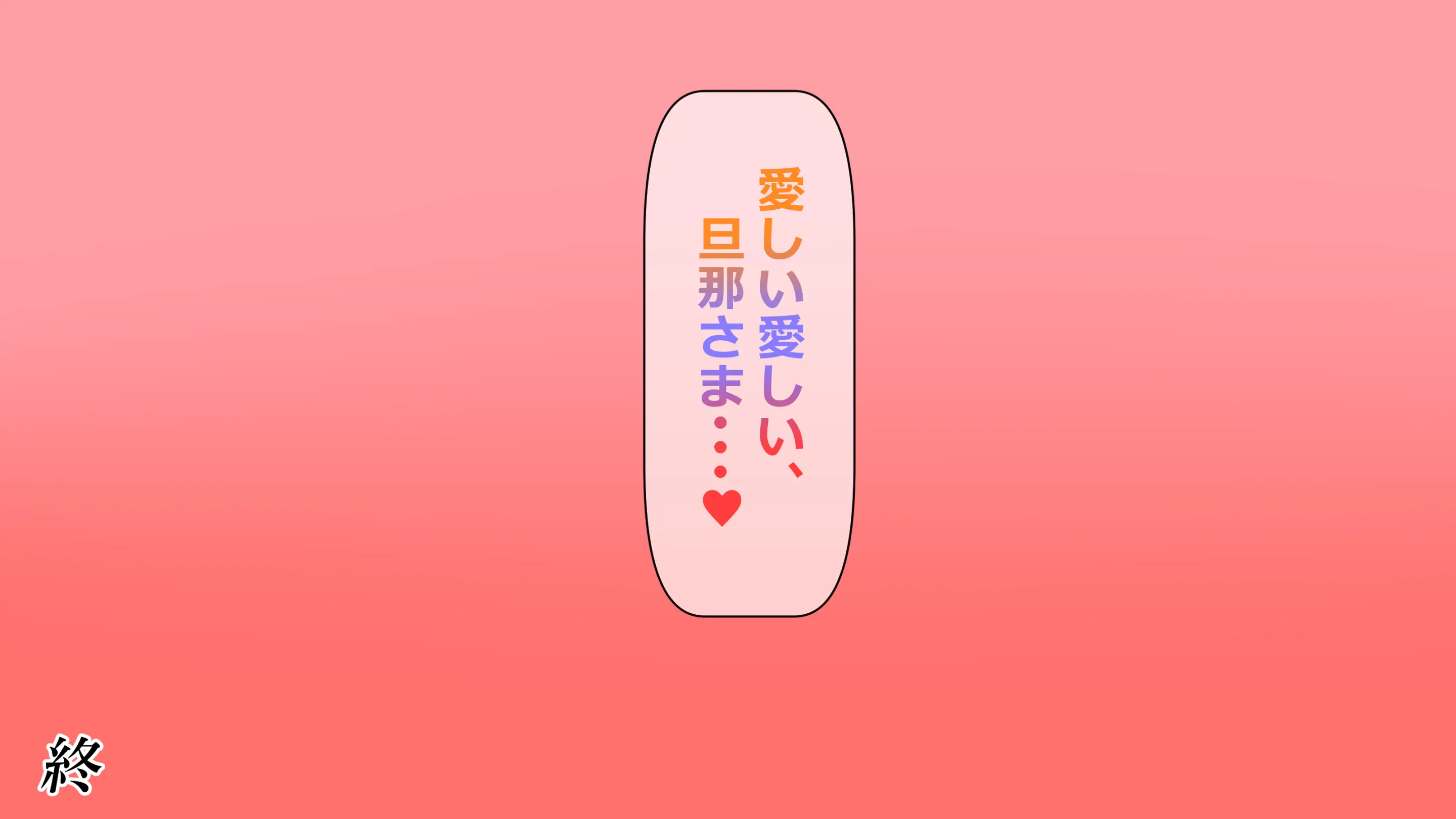 웹툰 이미지 126