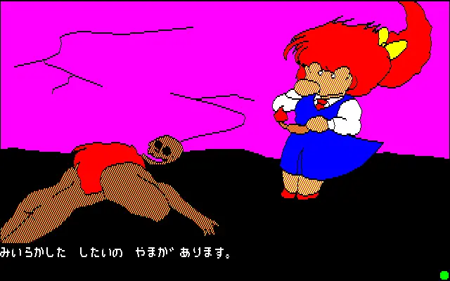 웹툰 이미지 44