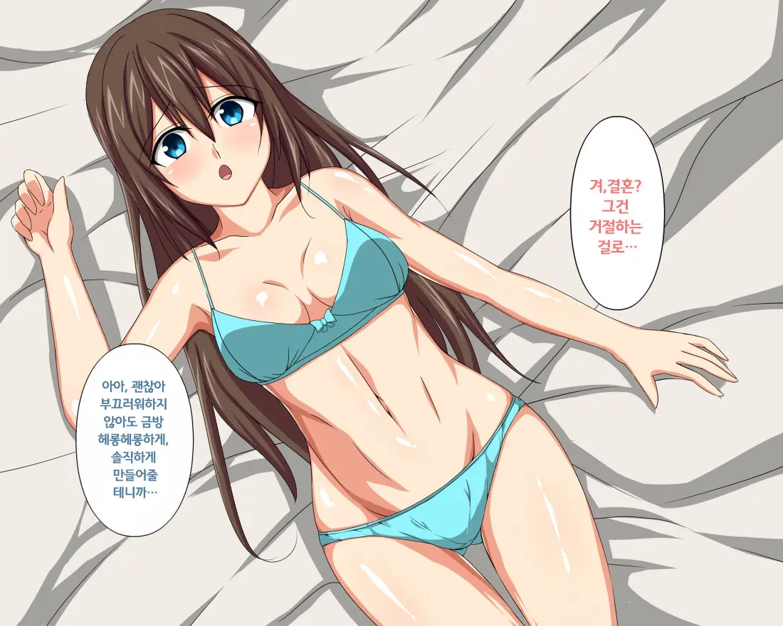 웹툰 이미지 22