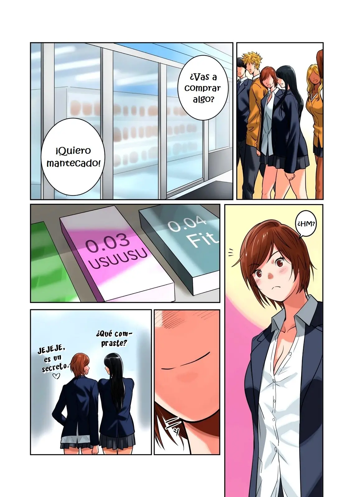 웹툰 이미지 9