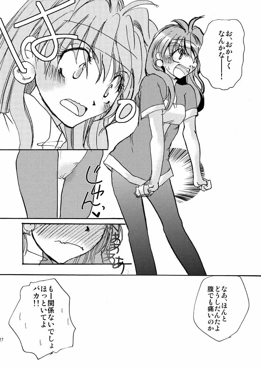웹툰 이미지 22