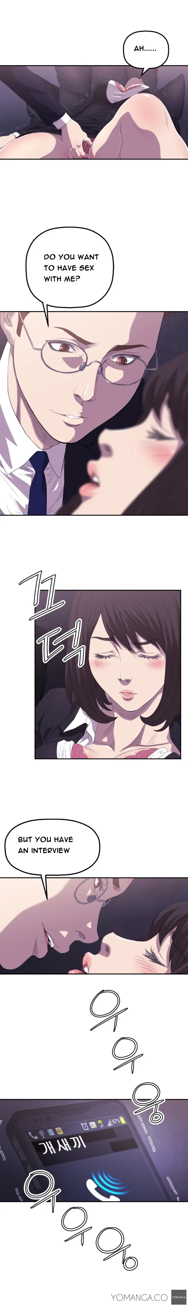 웹툰 이미지 23
