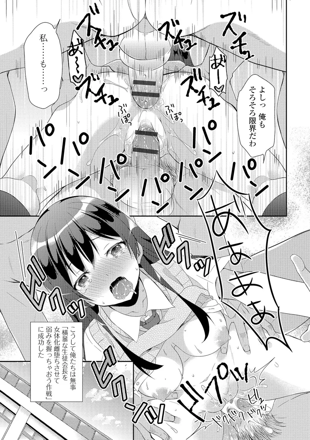 웹툰 이미지 123