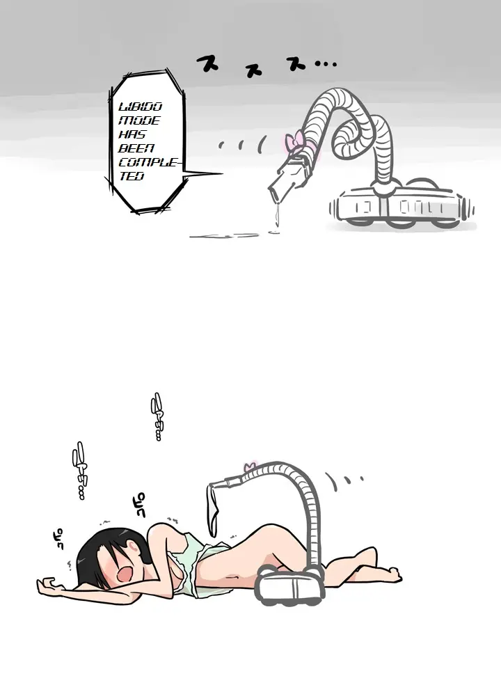 웹툰 이미지 16