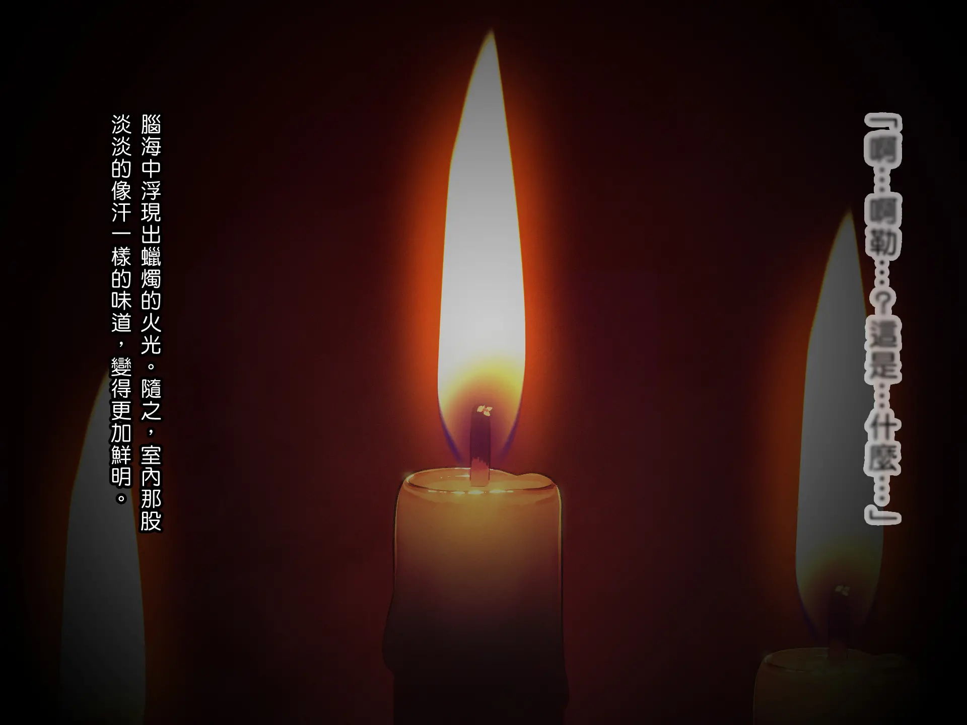 웹툰 이미지 26
