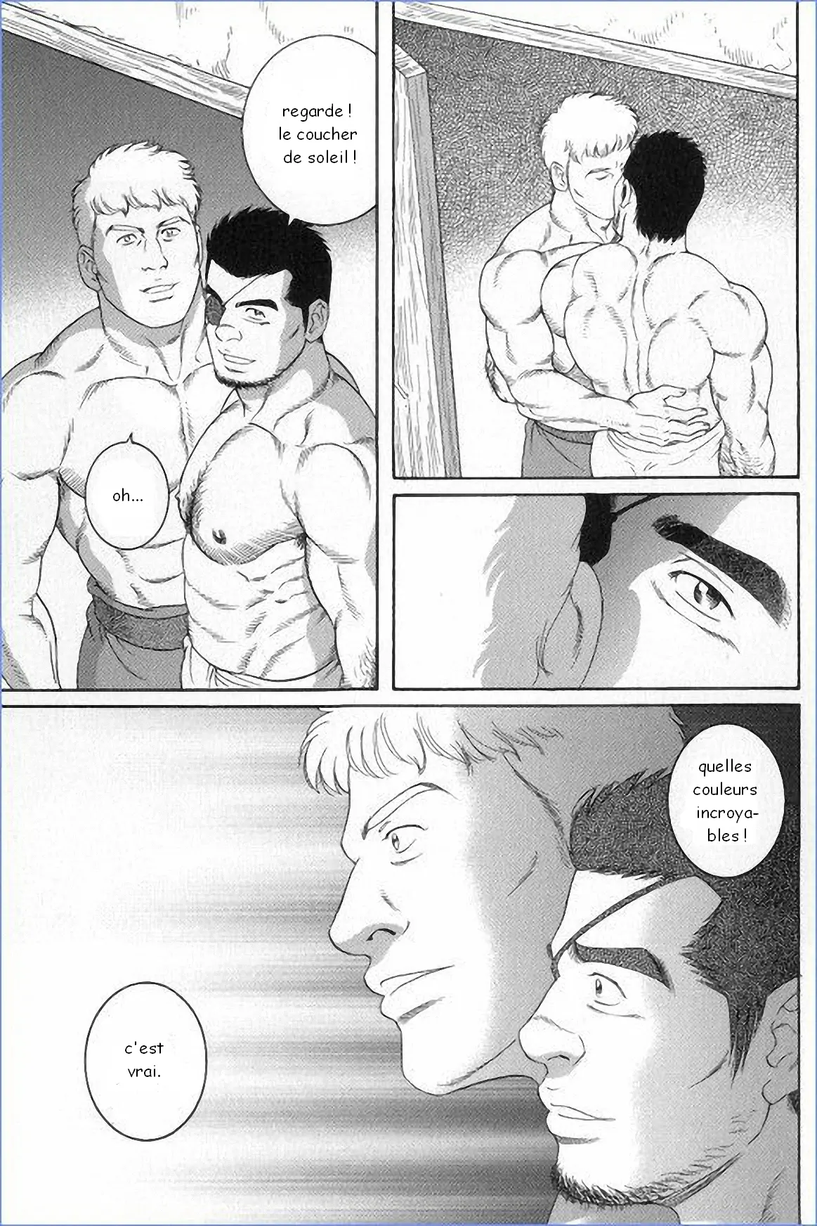웹툰 이미지 120