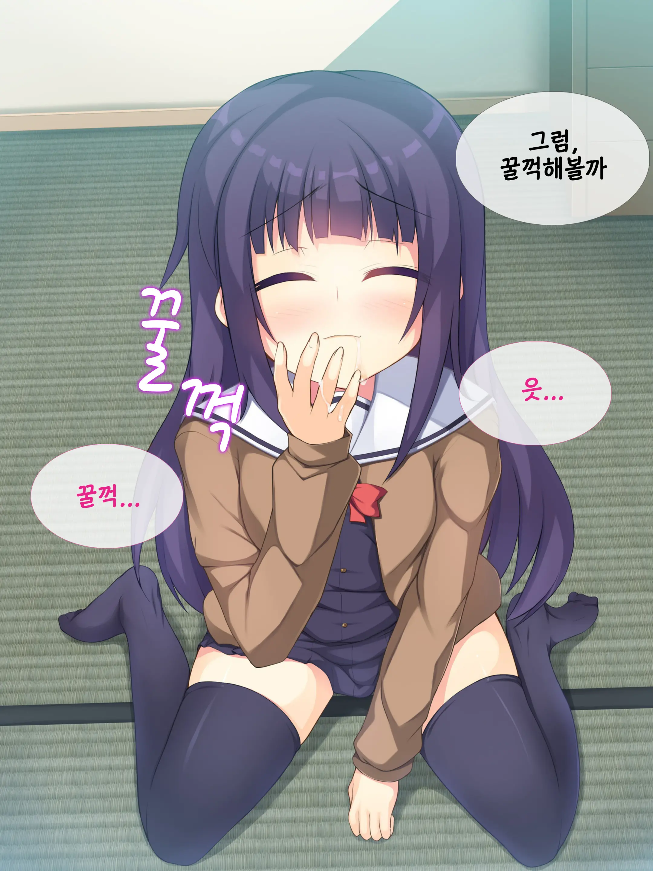 웹툰 이미지 40