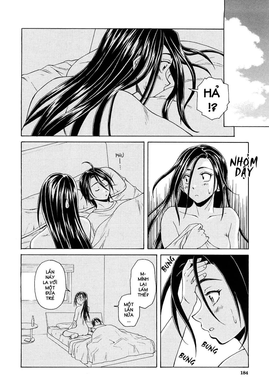 웹툰 이미지 185